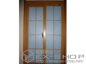 の二重窓（内窓） インプラス　引違い窓 施工例