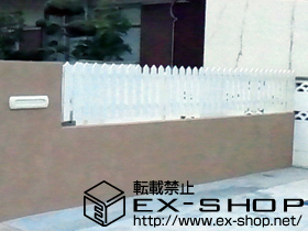 のフェンス・柵 アメリカンフェンス1型 施工例