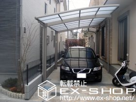 のカーポート カーブポートシグマIII 積雪〜20cm対応 施工例