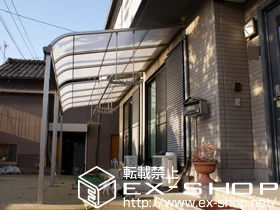 LIXIL NV(gXe)̃eX CU[eXII R^ eX^Cv Ṕ@ϐ`20cmΉ{݂艺@W@2{ {H