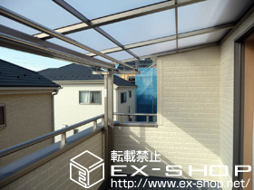 のバルコニー・ベランダ屋根 ライザーテラスII F型 屋根タイプ　積雪〜20cm対応 施工例