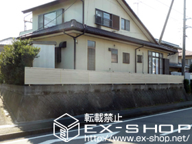 のフェンス・柵 エクスラインフェンス7型 フリーポールタイプ 施工例