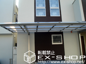 のカーポート レガーナポートシグマIII 積雪〜20cm対応 施工例