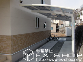 のカーポート レイナポート 延長 積雪〜20cm対応 施工例