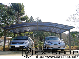 のカーポート カーブポートシグマIII ワイド 積雪〜20cm対応 施工例