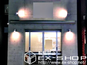 LIXIL NV(gXe)̃I[jOETVF[hE悯 ʒS^ {bNX^Cv 蓮 {H