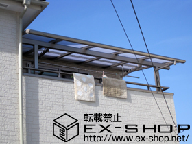 のバルコニー・ベランダ屋根 パワーアルファ L型 屋根タイプ 単体　積雪〜20cm対応＋吊り下げ式物干し（ワイド） 施工例
