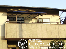 のバルコニー・ベランダ屋根 プレシオステラス R型 屋根タイプ 単体　積雪〜20cm対応 施工例