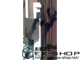 の機能門柱・ポスト アプローチポールアロット1型用 縦型ポスト 取付金具込み（前入れ後取り出し） 施工例