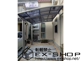 のカーポート カーブポートシグマIII　積雪〜20cm対応 施工例