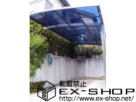 LIXIL リクシル(トステム)のカーポート カーブポートシグマⅢ 積雪～20cm対応 施工例