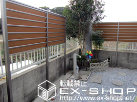 のフェンス・柵 サニーブリーズフェンスM型 間仕切りタイプ 施工例