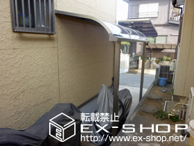 のテラス屋根 ライザーテラスII R型 単体 テラスタイプ 積雪〜20cm対応 施工例