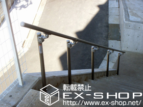 のフェンス・柵 グリップライン 施工例