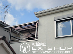 のバルコニー・ベランダ屋根 ライザーテラス?R型 屋根タイプ 単体 積雪〜20cm対応 施工例