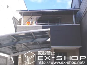 {YKKAP̃oRj[Ex_ CU[eXII R^ ^Cv P ϐ`20cmΉ {H