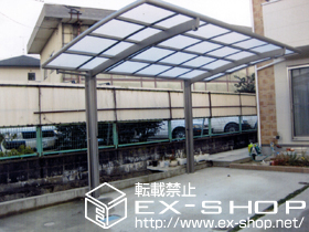 のカーポート カーブポートシグマIII 積雪〜20cm対応+着脱式サポート 50タイプ用×2本+母屋補強材 50タイプ用　×3+屋根材ホルダー50タイプ用×1 施工例