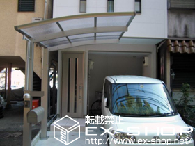 のサイクルポート・駐輪場 レイナポートミニ 積雪〜20cm対応 施工例