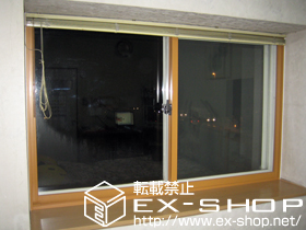 の二重窓（内窓） インプラス　引違い窓 施工例