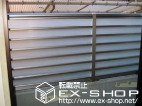 のフェンス・柵 サニーブリーズフェンスS型 施工例