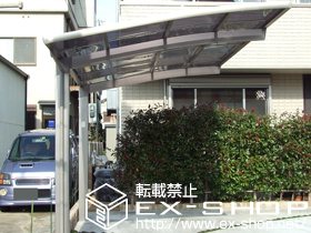 のカーポート カーブポートシグマIII 積雪〜20cm対応 施工例