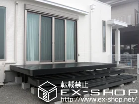 �F�{���l�g�s��LIXIL ���N�V���i�g�X�e���j�̃E�b�h�f�b�L ���R�X�e�[�WII �P�́{���[�h�f�b�L �{�H��