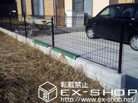 のフェンス・柵 イーネットフェンス1F型 自由柱タイプ 施工例