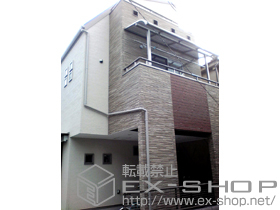 のバルコニー・ベランダ屋根 ライザーテラスII R型 屋根タイプ 単体　積雪〜20cm対応 施工例