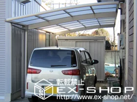 �Q�n���ɐ���s��LIXIL ���N�V���i�g�X�e���j�̃J�[�|�[�g �J�[�u�|�[�g�V�O�}III �ϐ�`20cm�Ή��{���[���T�|�[�g���~1�{ �{�H��