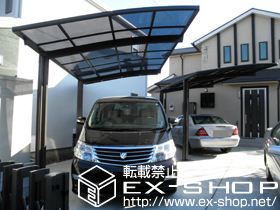 のカーポート カーブポートシグマIII 積雪〜20cm対応×2セット 施工例