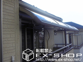 のバルコニー・ベランダ屋根 プレシオステラス R型 屋根タイプ 単体 積雪〜20cm対応 施工例