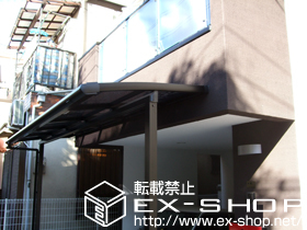 のテラス屋根 パワーアルファ L型 テラスタイプ 単体　積雪〜30cm対応 施工例