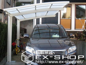 のカーポート カーブポートシグマIII 積雪〜20cm対応 施工例