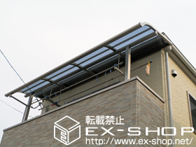 のバルコニー・ベランダ屋根 ライザーテラスII R型 屋根タイプ 単体　積雪〜20cm対応+吊り下げ物干し　標準　2本入 施工例