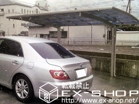 のカーポート プレシオスポート 積雪〜20cm対応 施工例