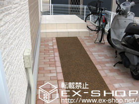 の 外構工事一式 施工例