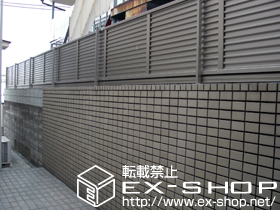 のフェンス・柵 プリレオR9型フェンス フリーポールタイプ 施工例