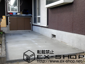 の 外構工事一式 施工例