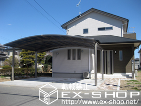 のカーポート カーブポートシグマIII ワイド 積雪〜20cm対応 施工例