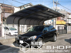 のカーポート テールポートシグマ? 積雪〜20cm対応 施工例