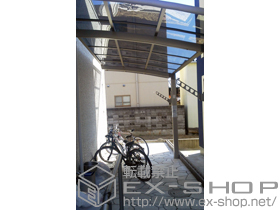 のサイクルポート・駐輪場 カーブポートシグマIIIミニ 積雪〜20cm対応 施工例