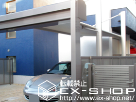 のカーポート バローネ 積雪〜20cm対応 施工例