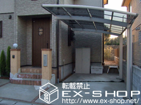 のカーポート レイナポート 積雪〜20cm対応 施工例