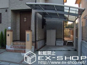 ��t�����s��YKKAP�̃J�[�|�[�g ���C�i�|�[�g �ϐ�`20cm�Ή� �{�H��