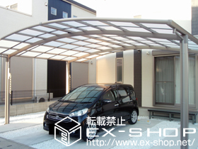 のカーポート カーブポートシグマIII ワイド 積雪〜20cm対応＋収納式物干し ロングタイプ（2本入） 施工例