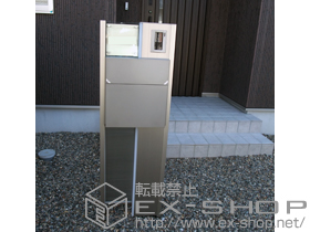 の機能門柱・ポスト ファンクションユニット ウィルモダン 施工例