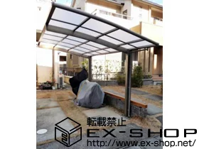 �É����l���s�����LIXIL ���N�V���i�g�X�e���j�̃J�[�|�[�g �J�[�u�|�[�g�V�O�}III�@�ϐ�`20cm�Ή� �{�H��