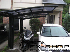 のカーポート カーブポートシグマIII  積雪〜20cm対応 施工例