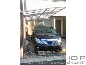 のカーポート カーブポートシグマIII 積雪〜20cm対応 施工例