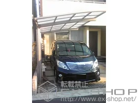 ���m�����É��s��LIXIL ���N�V���i�g�X�e���j�̃J�[�|�[�g �J�[�u�|�[�g�V�O�}III �ϐ�`20cm�Ή� �{�H��